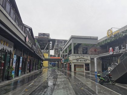 奉化万达广场