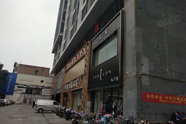 长治二手房 金德利摩登时代 付珊解读金德利摩登时代小区户型同诚