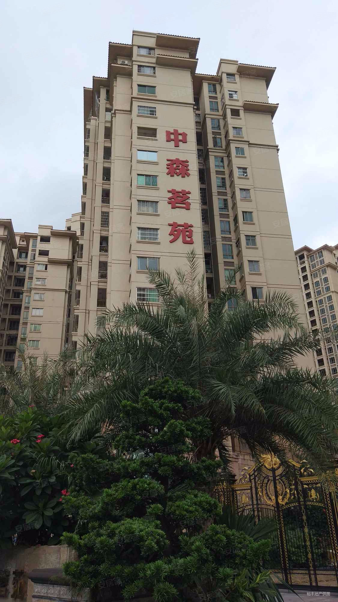 广州房产网>广州二手房>增城二手房>新塘二手房>中森茗苑>
