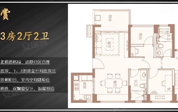 【多图】佳兆业金御佳园,平湖租房,佳兆业三期家私齐全靠近地铁站周围