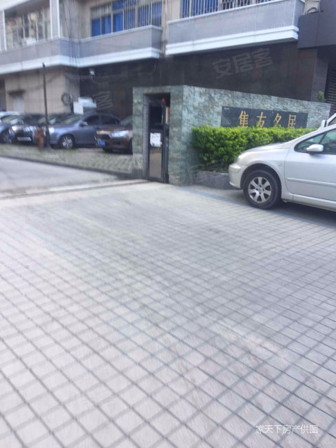 精装电梯两房,可拎包入住,出门世欧广场,集友名居二手房,173万,2室2厅