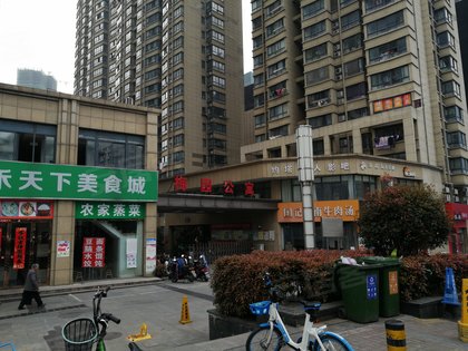 徐州梅园公寓小区户数人口_徐州梅园幼儿园