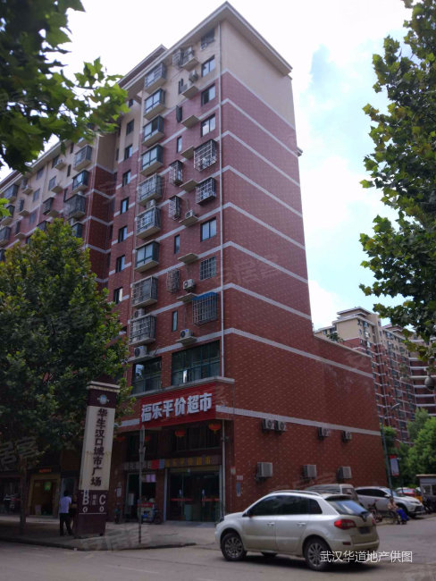 华生汉口城市广场南区c