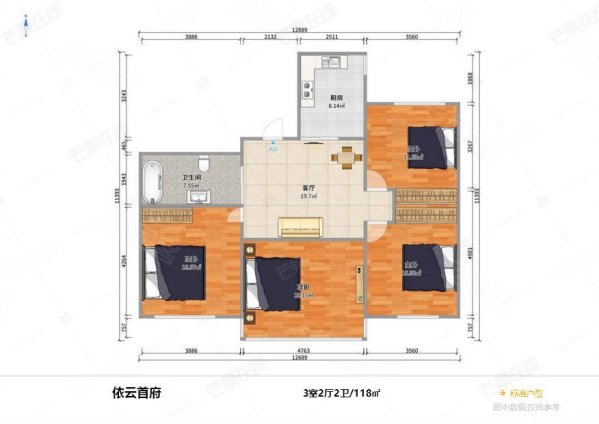 于洪广场地铁口依云 ,南北标准三室,精装中上层,无税急售,依云首府