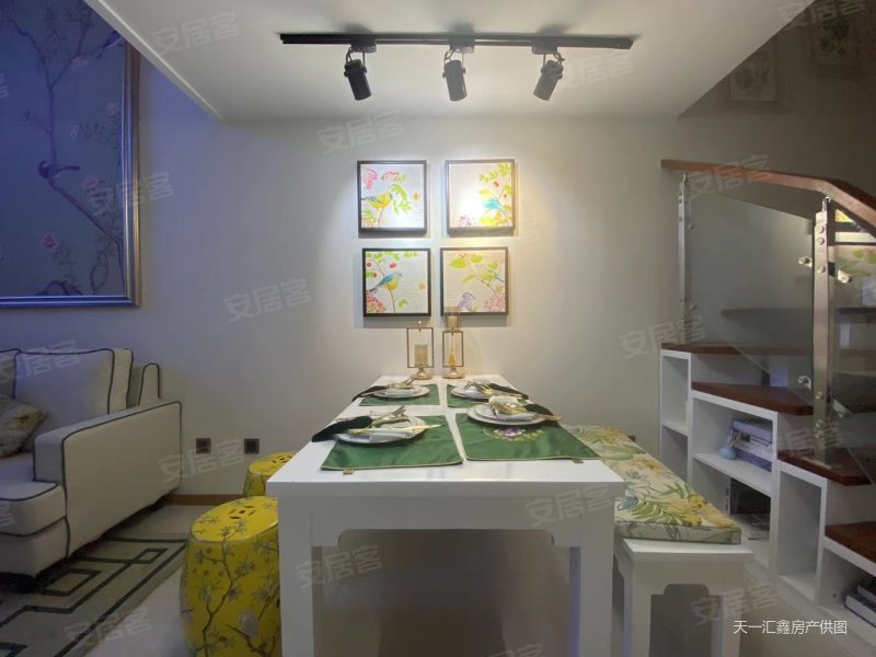 59万loft,崂山科技大旁边11号地铁线,远观海景公寓现房,鲁商蓝岸丽舍
