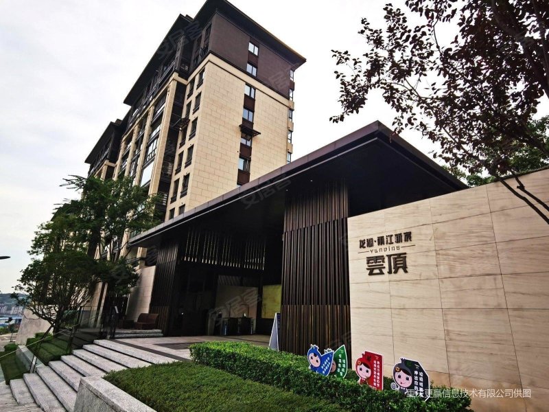 礼嘉42000万元多层17层龙湖两江新宸云顶170