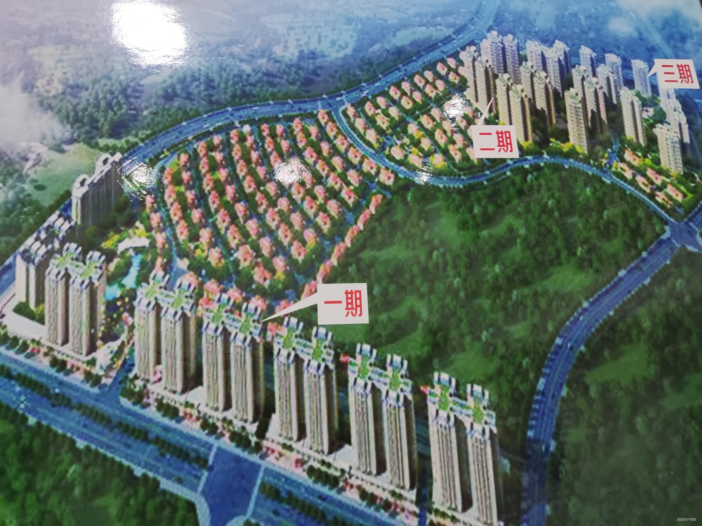 东莞房产网>东莞二手房>塘厦二手房>新开发区二手房>碧桂园天麓山