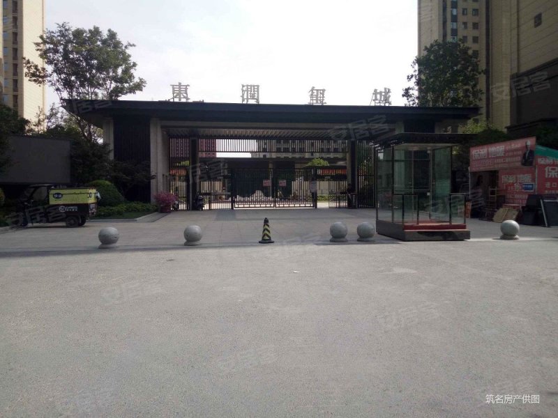 郑州房产网>郑州二手房>荥阳二手房>荥阳城区二手房>东润玺城(二期)>