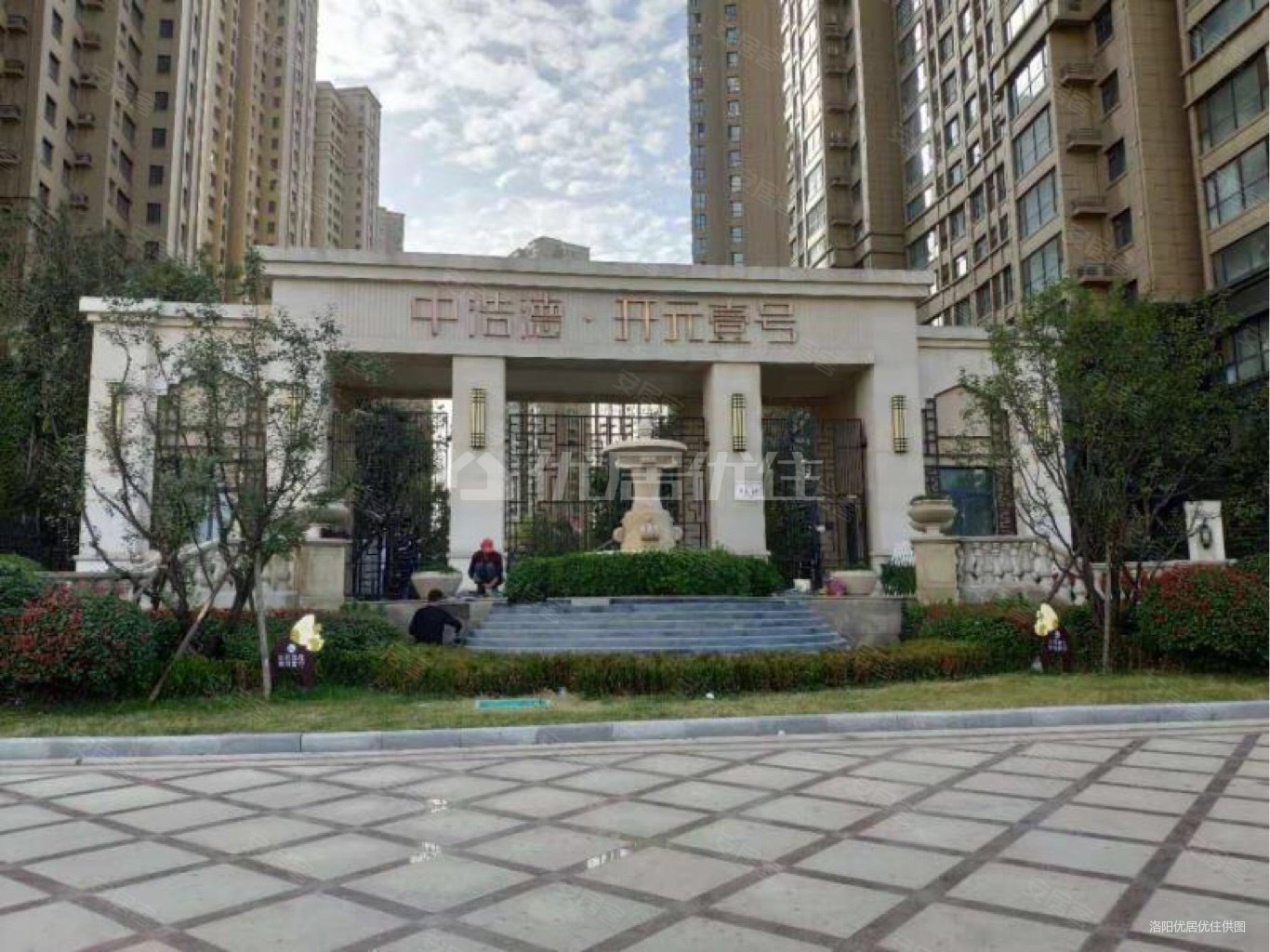 万达旁丨开元壹号丨精装三室丨整个小区性价比的房源丨