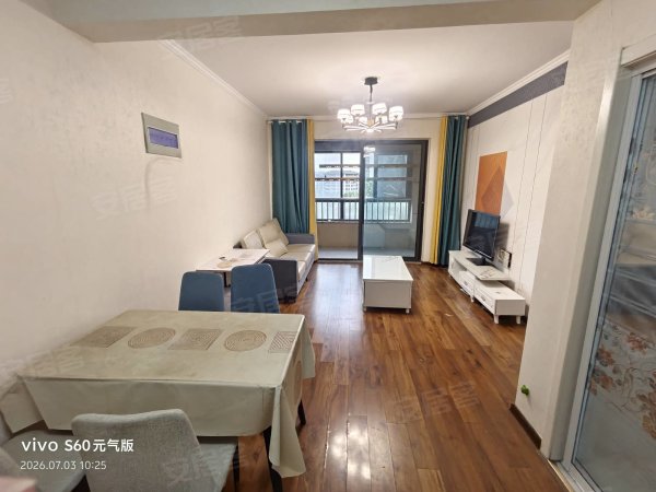 沪上人家两室一厅_中建智立方_唯美创想城_黄河路地铁口
