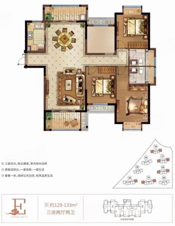 禹州五期4房2厅2卫房东诚意出售119万