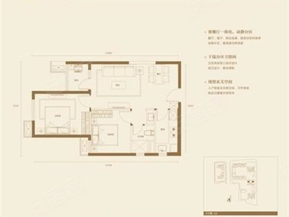 武汉人口分流_武汉人口密集图(3)
