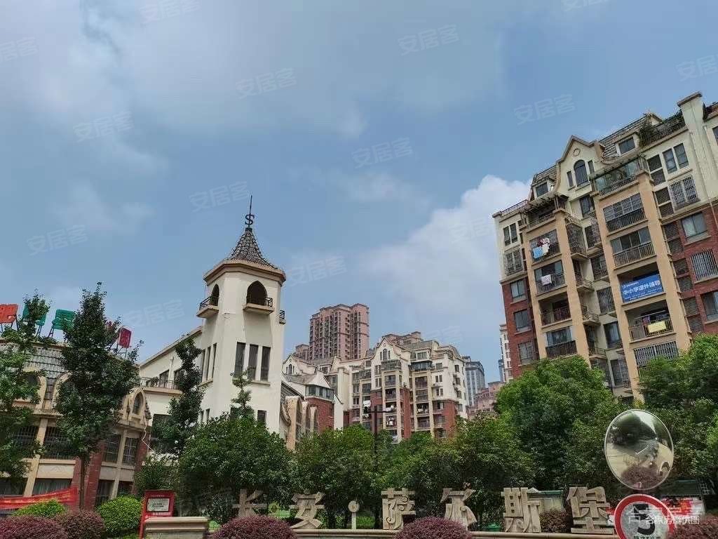 长安萨尔斯堡2室2厅1卫78.61㎡南北138万