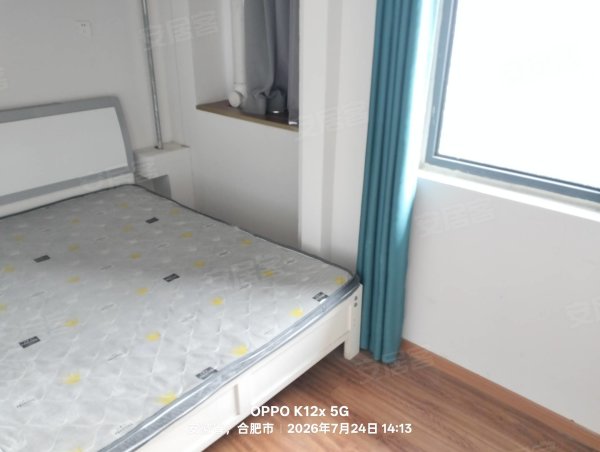 房东（京东方B9_国际企业中心_三利谱）和水雅居_免押金月付
