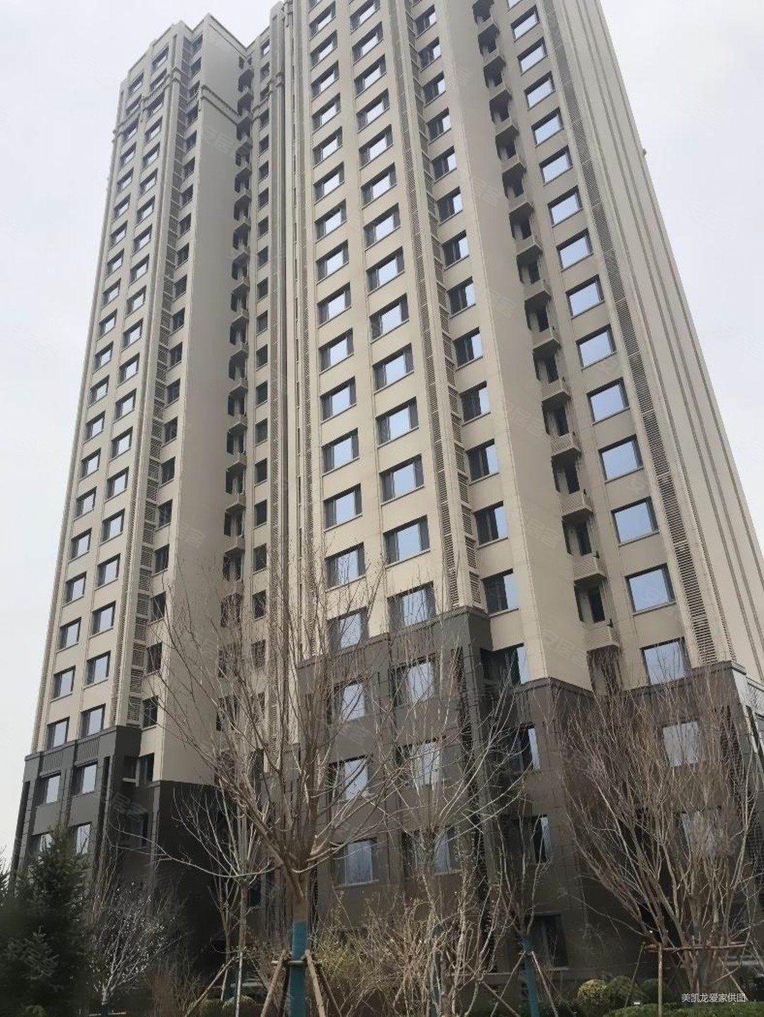 (清退特价房)精装修交房 武夷花园通州核心市政府旁金融街融御