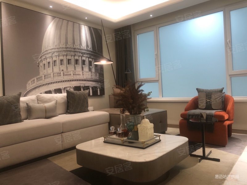 旭辉公园 ~轻轨站旁,旭辉公元二手房,117万,3室2厅,1卫,98平米-大连