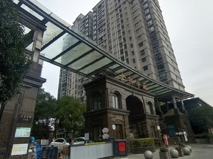 士林华苑