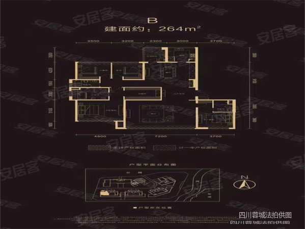 成都房产网>成都二手房>武侯二手房>高攀路二手房>保利天悦中心>