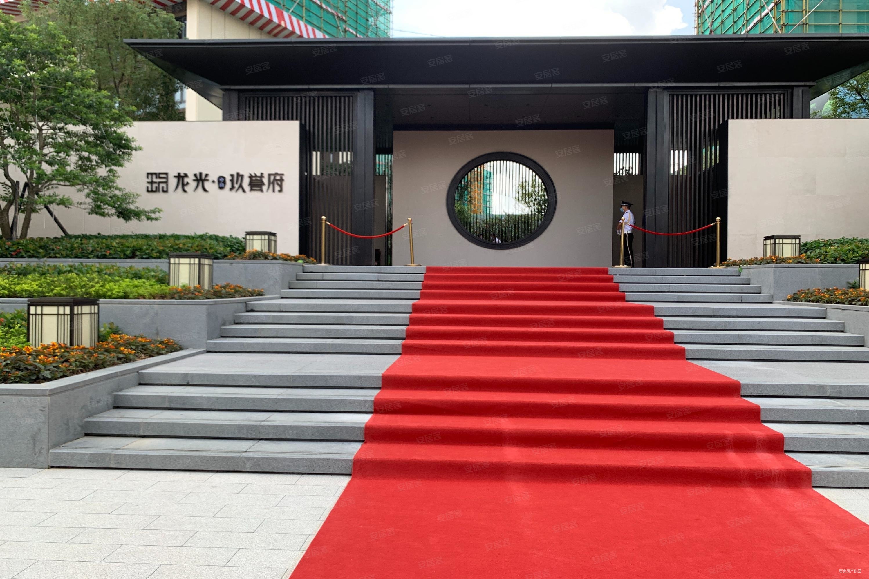 东升 龙光玖誉府 精装3房 中间楼层东南向 配套成熟价格美丽