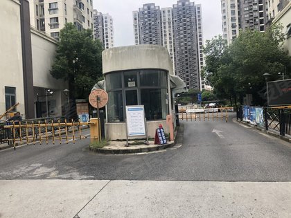 上海晶城晶欣坊