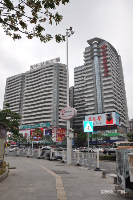 鸿福广场2房1厅双阳台190万业主诚心出售