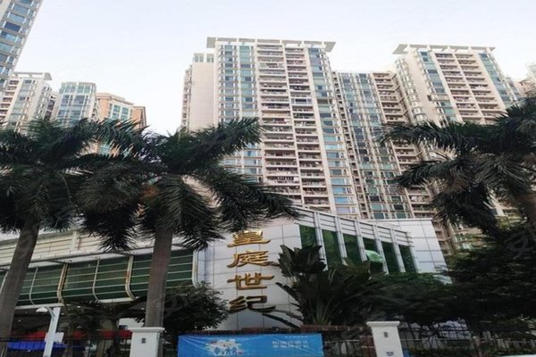 附近的人 600x400c.jpg?t=1