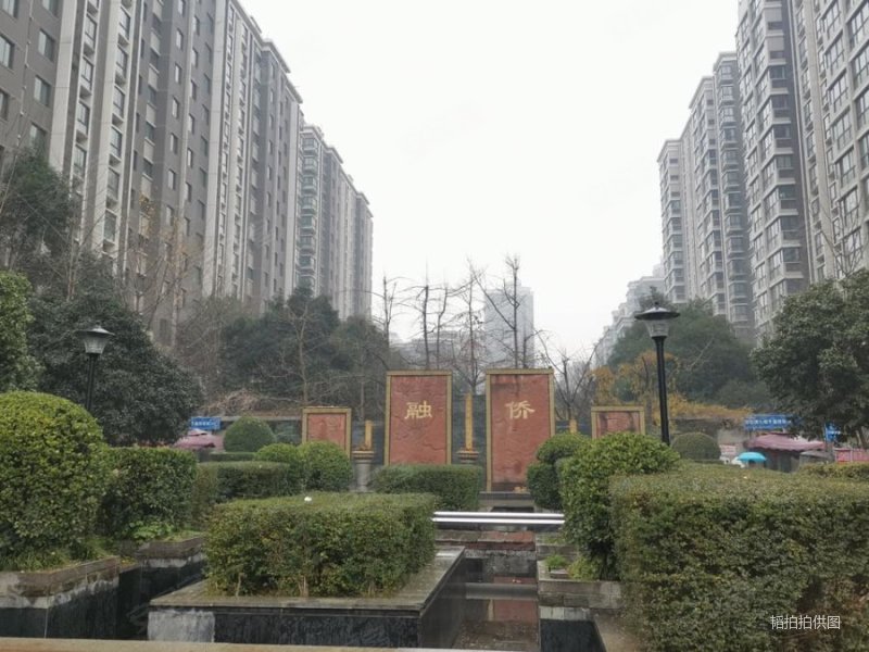 融侨馨苑东区