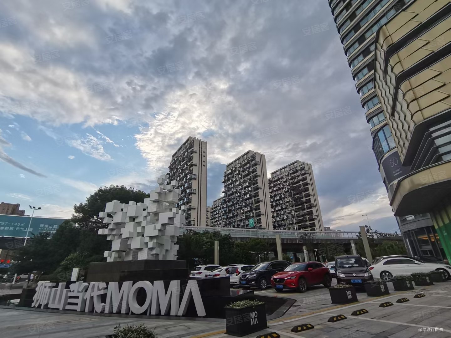 电梯房狮山当代moma满二住房99平诚心出售价