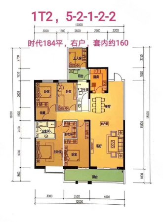 时代俊园香草芳苑5室2厅2卫184㎡南北155万