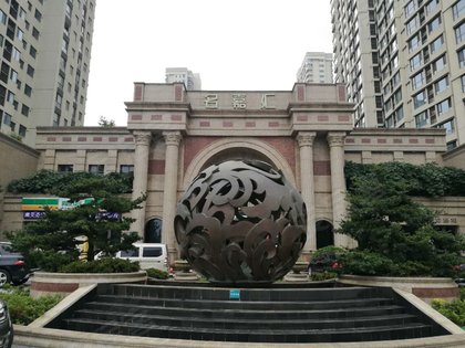 黄岛人口碑_黄岛金沙滩(3)