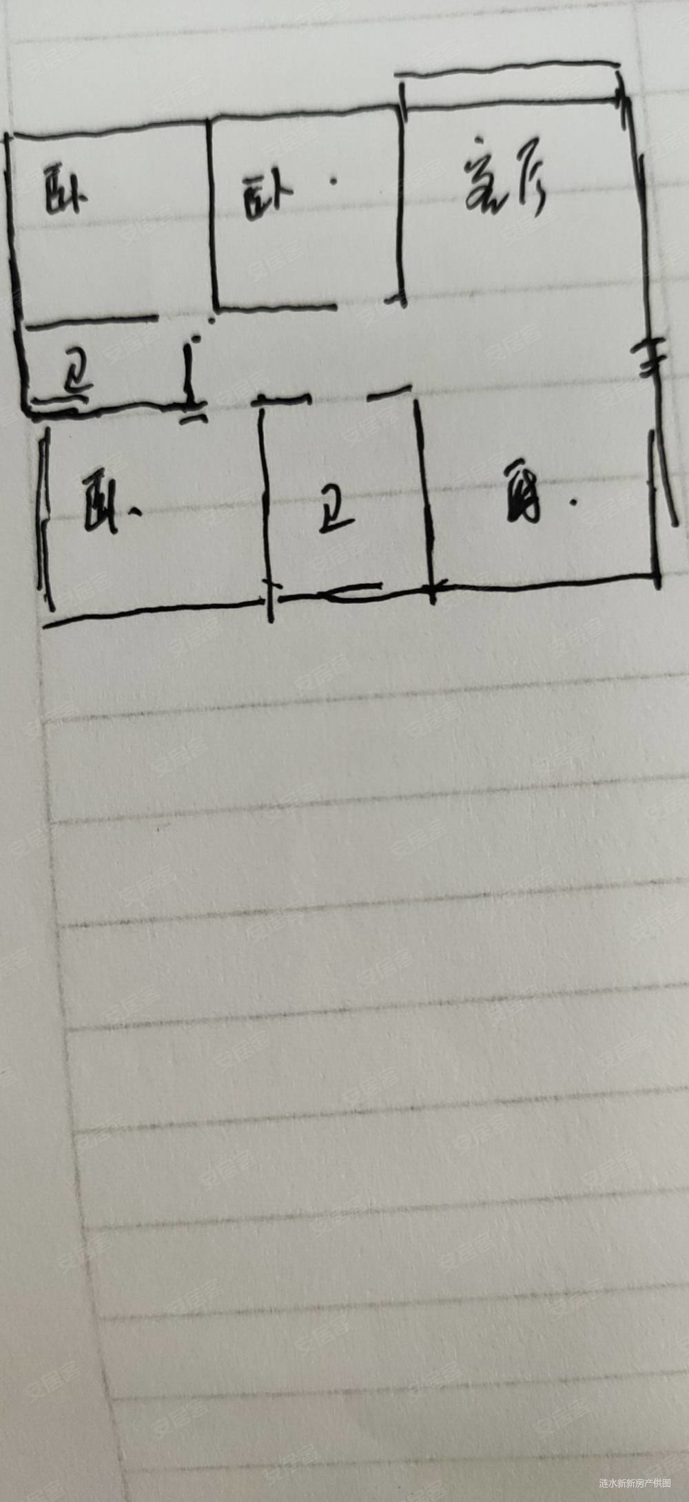 君越华城4楼汽车站对面送自行车库三室二厅二卫