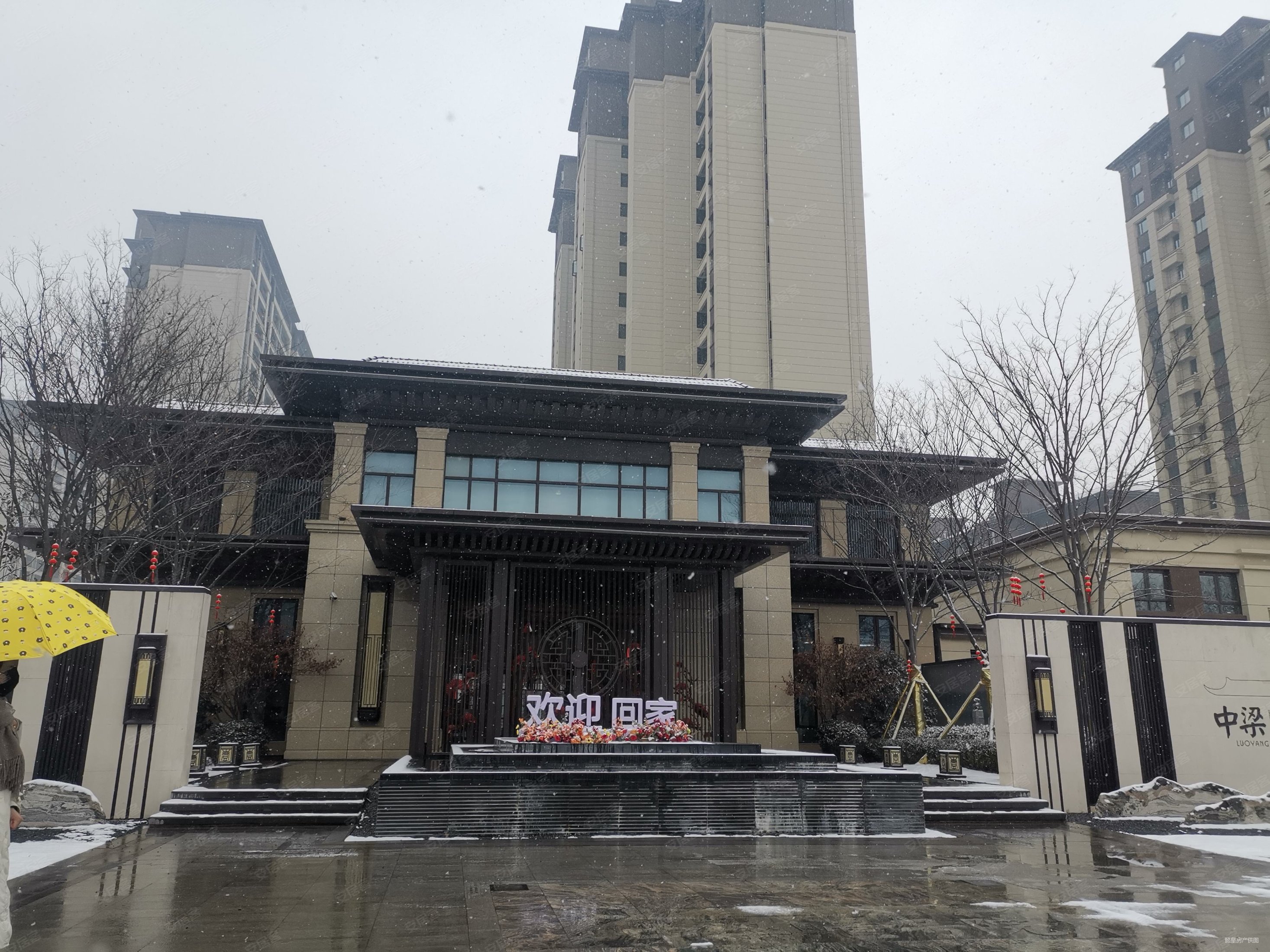 高铁站中梁壹号院3室2厅2卫带车位出售业主实心新小区