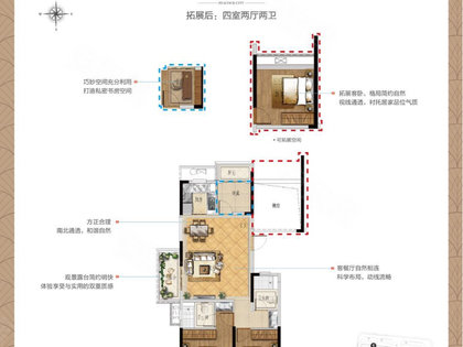 【临平疫情在哪里发现的,嘉善孔雀城翰邻疫情哪栋楼封闭】