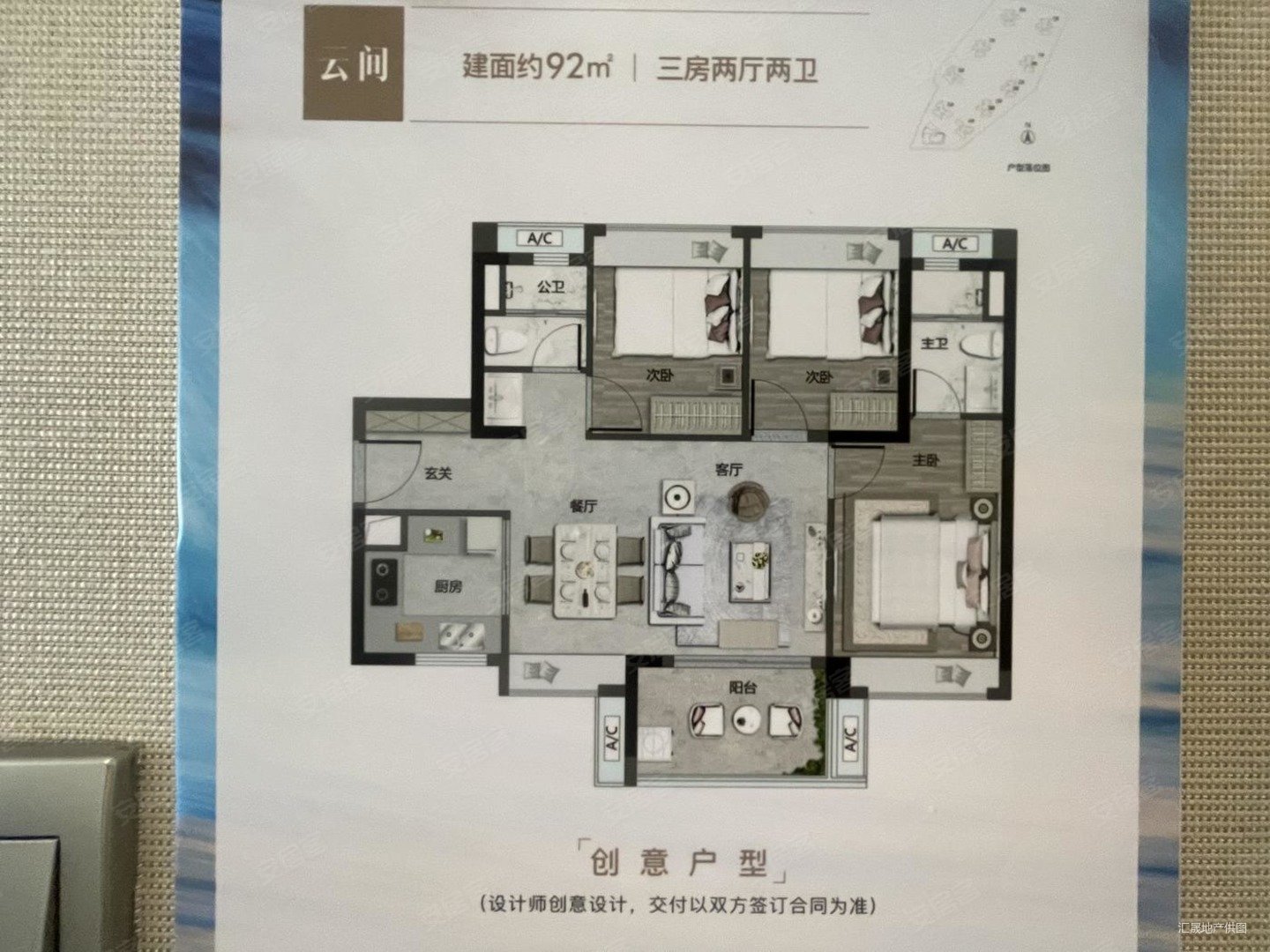 杭州豪宅图鉴（2） | 杭州壹号院——豪宅盛宴里的新星 - 知乎
