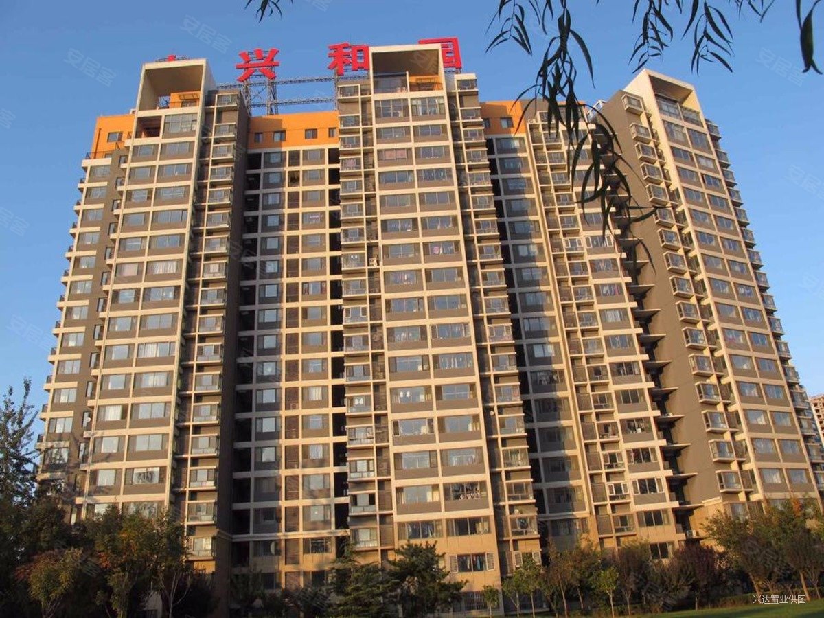 燕郊中兴和园南北通透2居室 徐群路 京秦高速 房