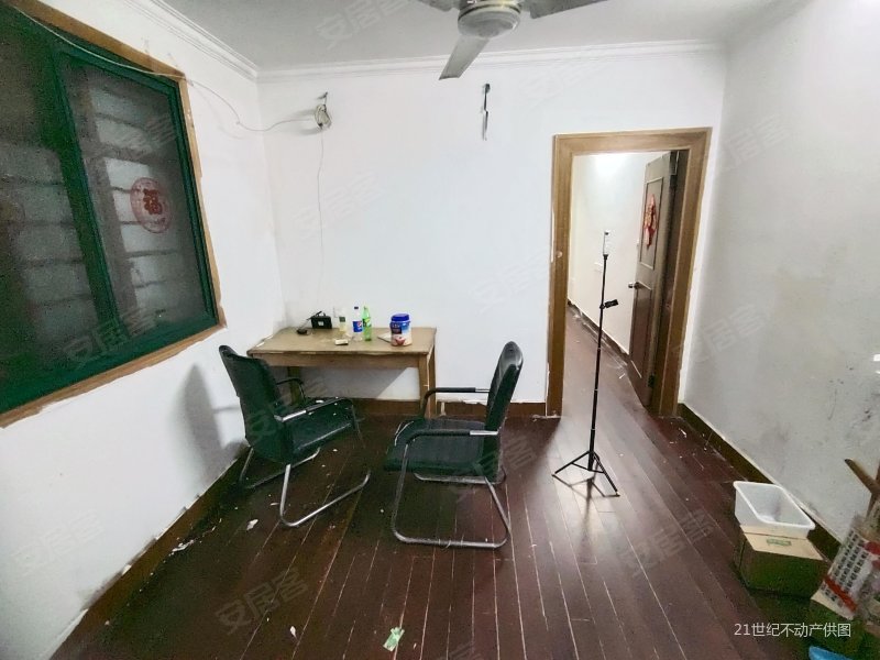 江桥二村三街坊2室1厅1卫66㎡南北325万
