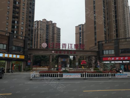 无锡房产网>无锡二手房>红豆香江豪庭一期>王士冲解读红豆香江豪庭