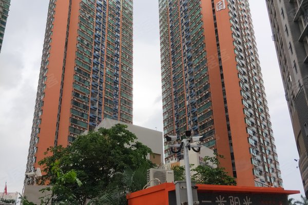 港田花园