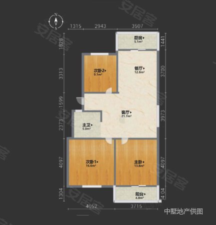合肥房产网>合肥二手房>瑶海二手房>曙光影院二手房>华业苑>