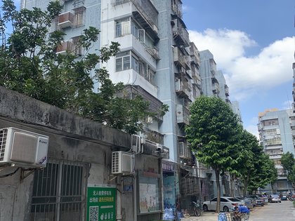 愉天小区