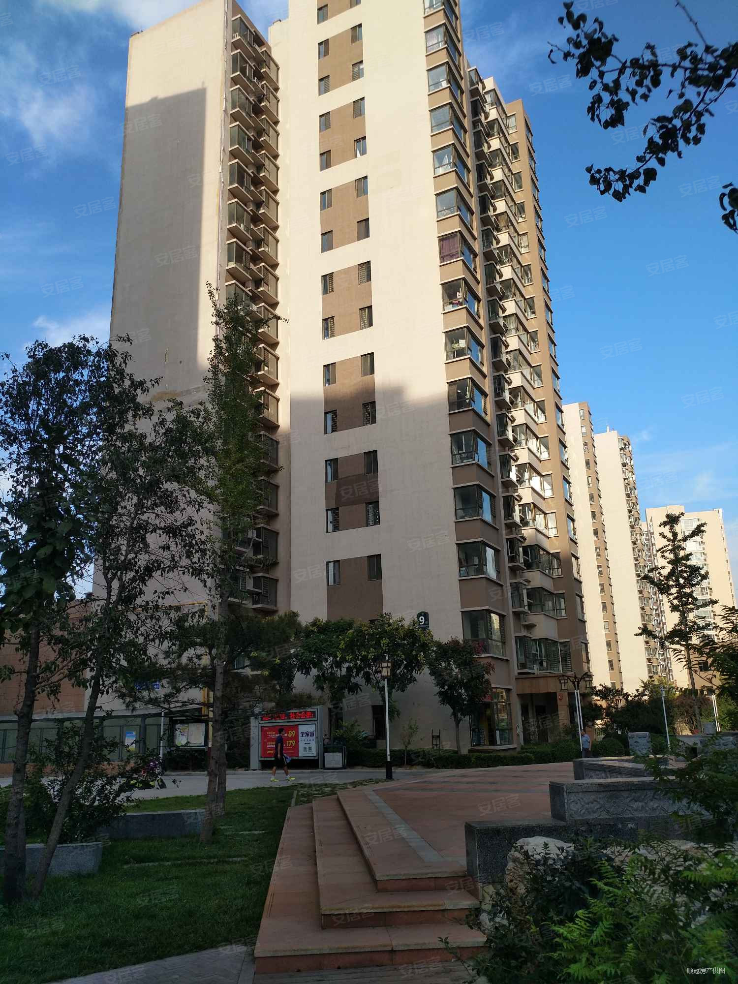 太原房产网>太原二手房>小店二手房>真武路二手房>海棠家园>
