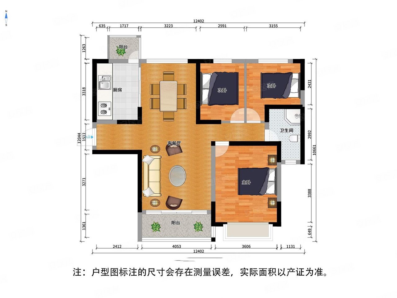 无锡房产网>无锡二手房>锡山二手房>东亭二手房>恒大绿洲(四期)>