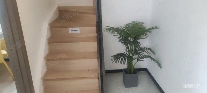 因为相寓 所以相识 因为相寓 所以相知 小必备公寓,龙光玖龙郡(商住楼