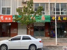- 港宇花園B區-西門