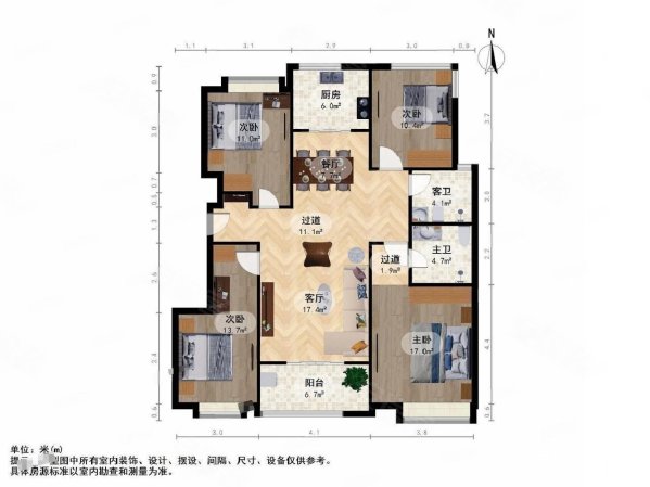 融创臻园