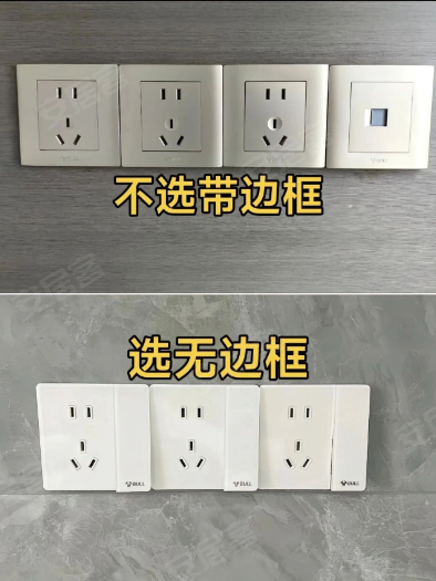 内容图片