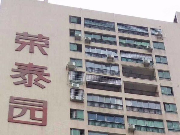 【多图】荣泰园,沙井租房,宝安沙井地铁口精装三房