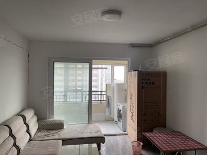旭辉望江台_近青龙岗地铁口_讯飞小镇_原中安创谷_随时看房！
