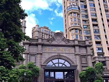 半山御景(一期)怎么样,半山御景(一期)周边房产中介经纪人评价-厦门