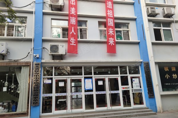 湖北孝感的人口碑如何_湖北孝感